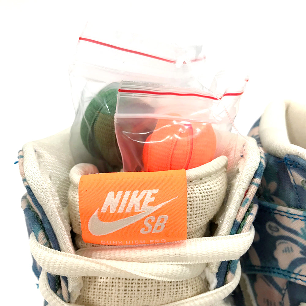 Nike Maui Wowie Dunk High SB - US9