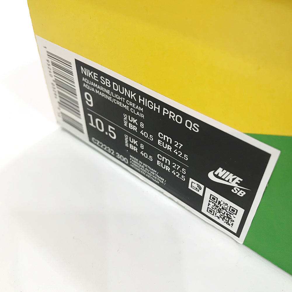 Nike Maui Wowie Dunk High SB - US9