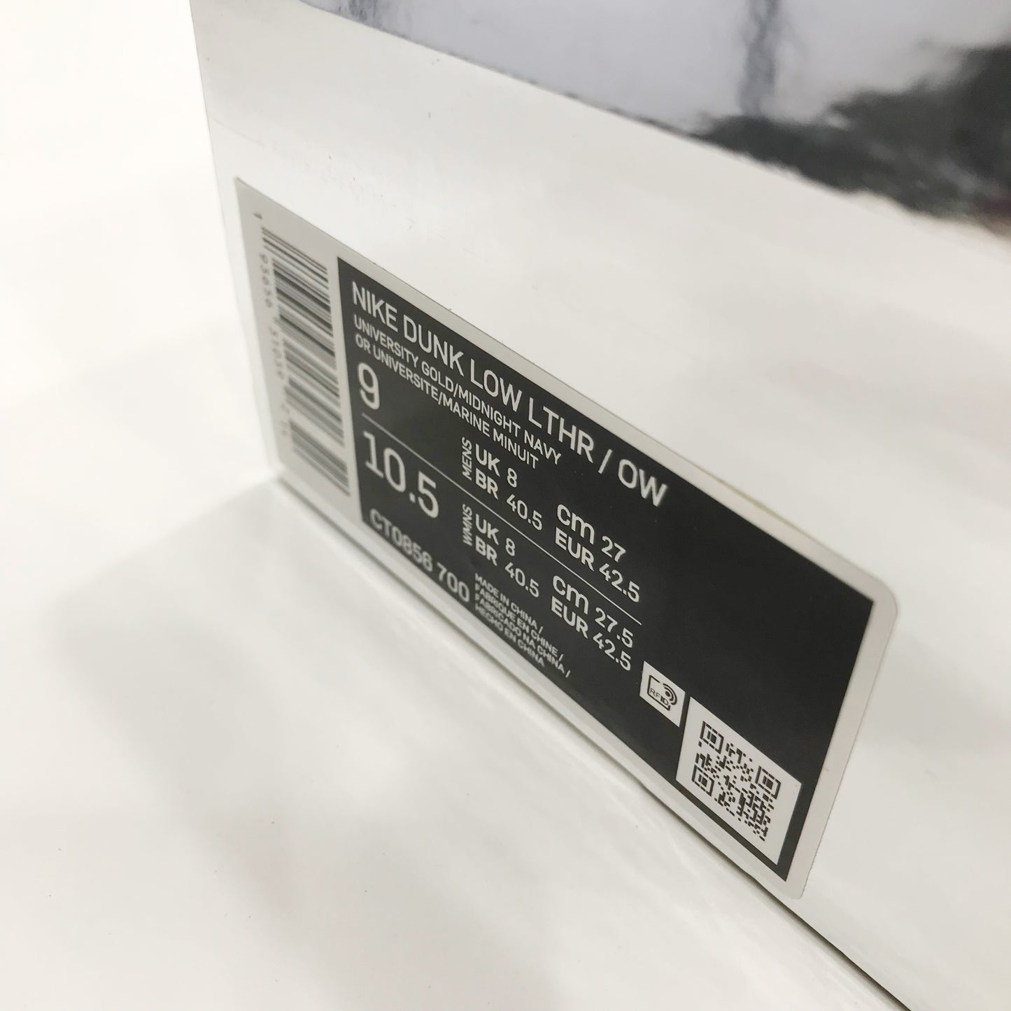 Off-White x Nike Dunk Low 'University Gold' - US9