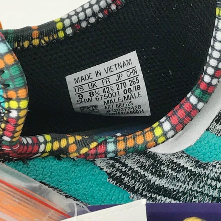 Adidas x Pharrell Williams Solar HU NMD - US9