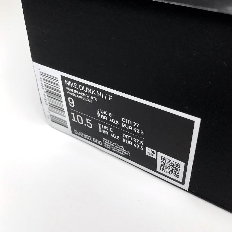 Fragment Design Dunk High Beijing - US9