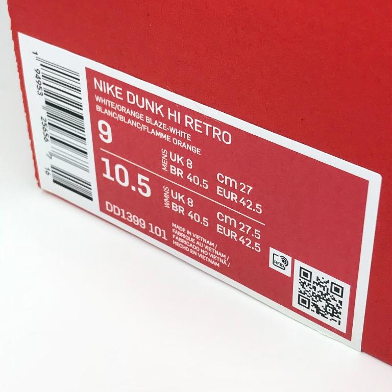 Nike Dunk High Syracuse Orange Blaze - US9