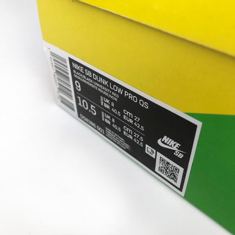 Wasted Youth Verdy x Nike Dunk Low SB - US9