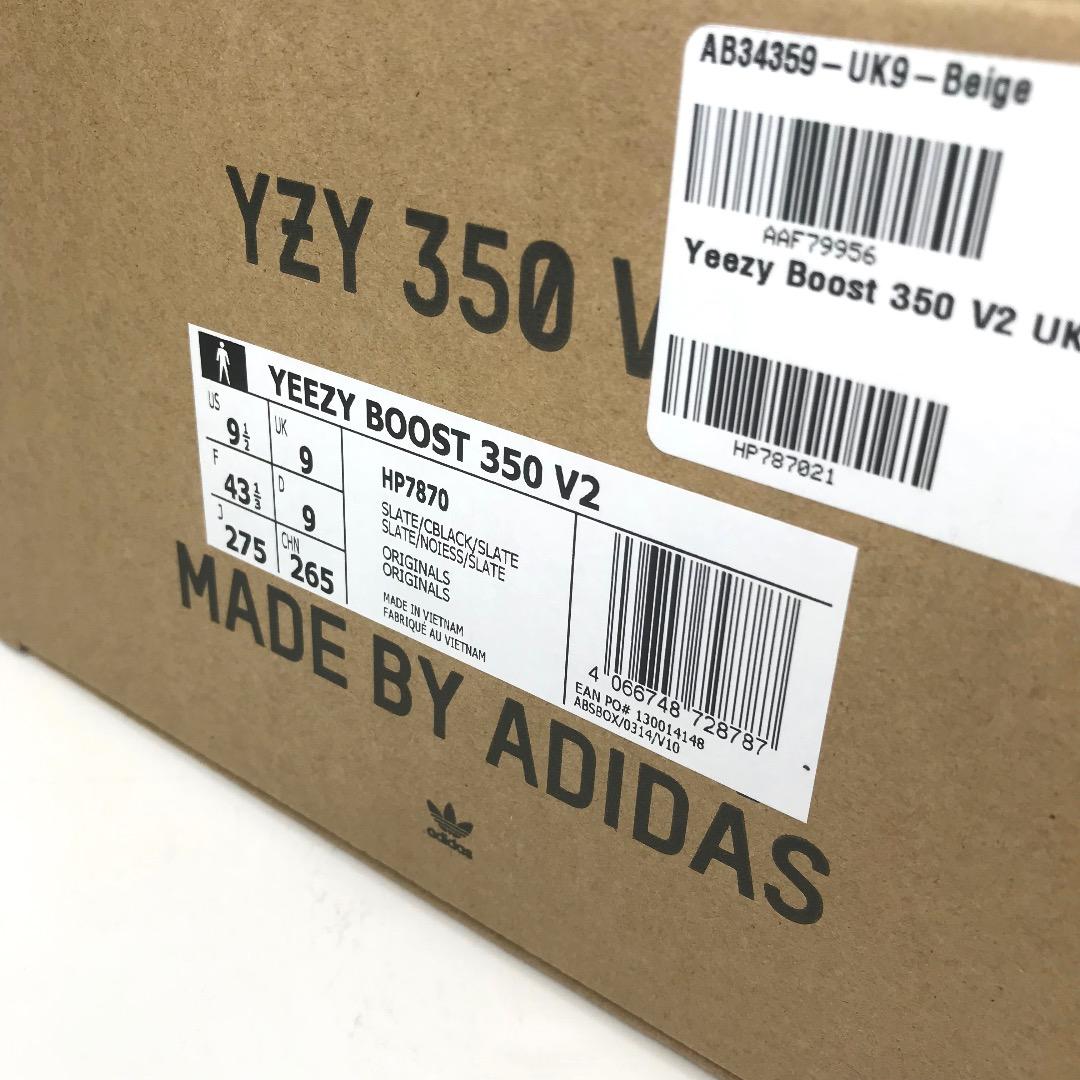 Adidas Yeezy Boost 350 V2 Slate - US9.5