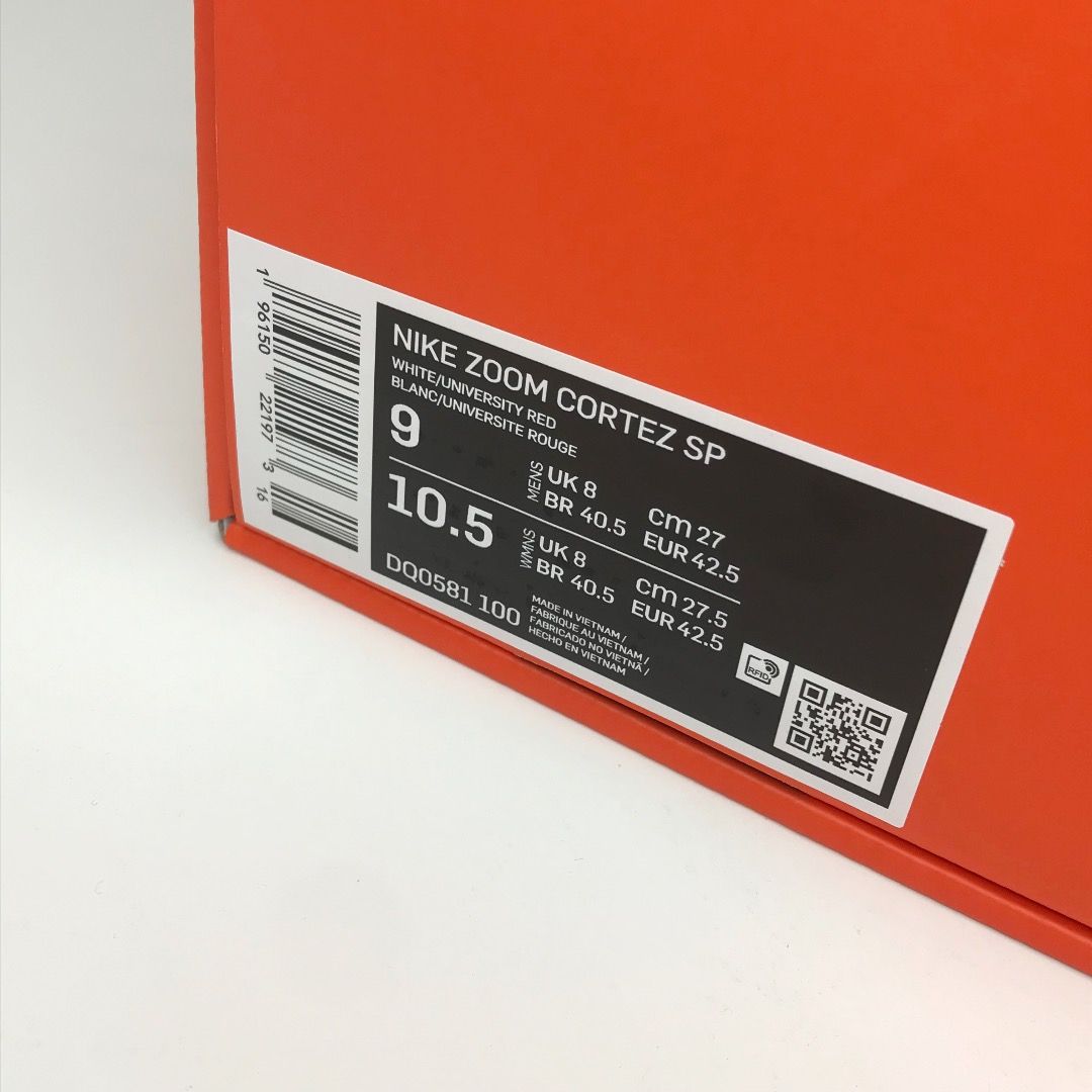 Sacai x Nike Cortez 4.0 - US9
