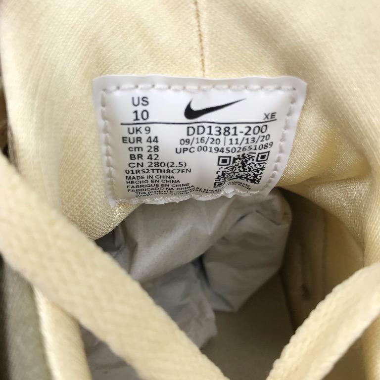Stussy x Nike Air Huarache Desert Oak - US10
