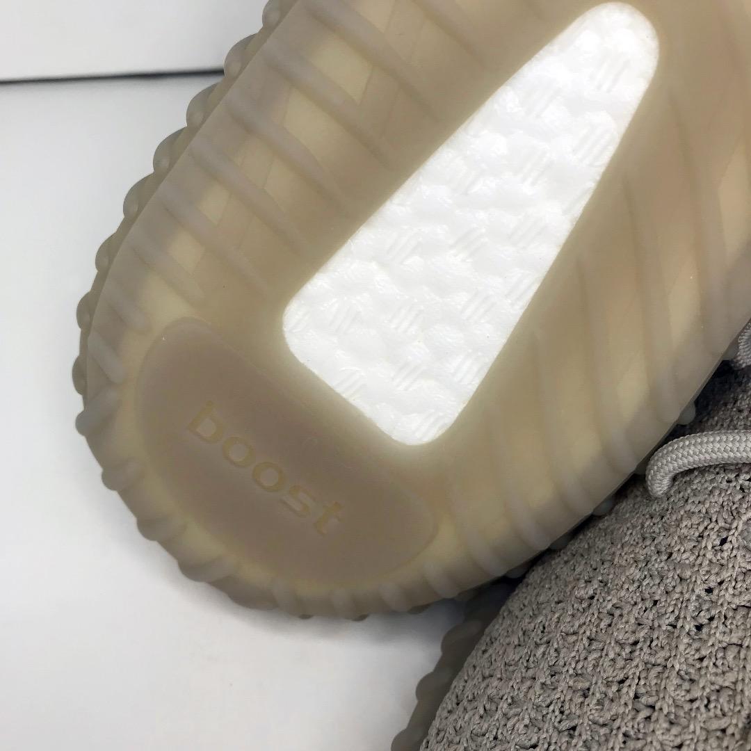 Adidas Yeezy Boost 350 V2 Slate - US9.5
