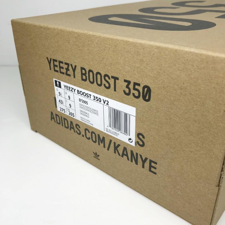 Adidas Yeezy Boost 350 V2 Static Non-Reflective - US9.5
